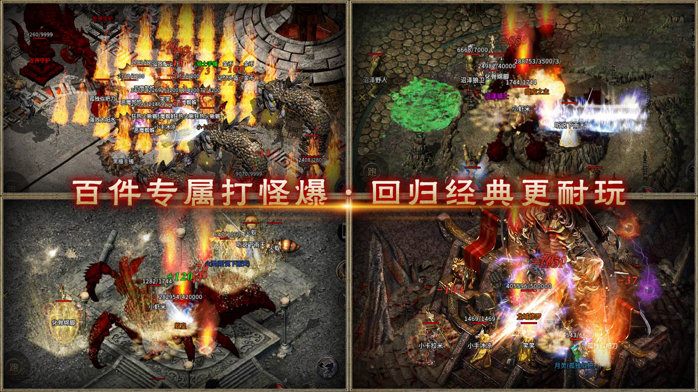 云游1.76
